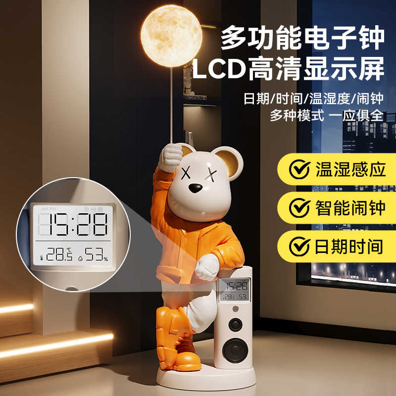 家の装飾クリエイティブ133CM貯金箱クマ像大型床置き装飾北 - Resin Art Floor のレビューと価格