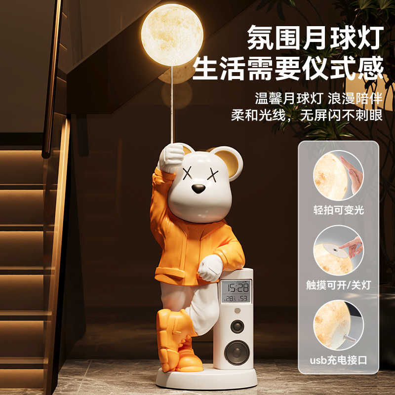 家の装飾クリエイティブ133CM貯金箱クマ像大型床置き装飾北 - Resin Art Floor のレビューと価格