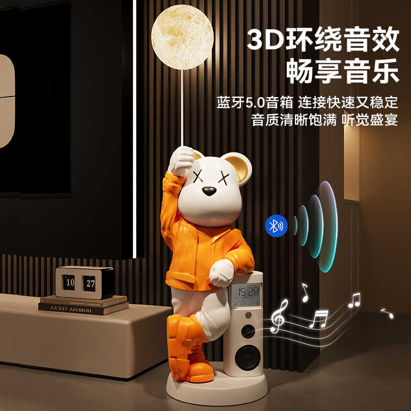 家の装飾クリエイティブ133CM貯金箱クマ像大型床置き装飾北 - Resin Art Floor のレビューと価格