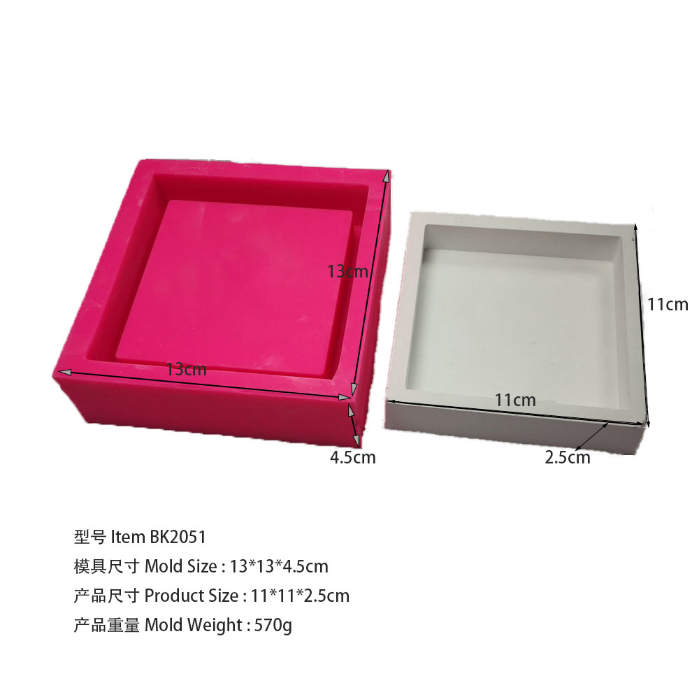 大きな正方形のトレイ型セメントコースター用の厚いシリコン型、 - Coaster Mold Square のレビューと価格
